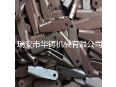 扣件模具、葉輪模具、五金工具模具