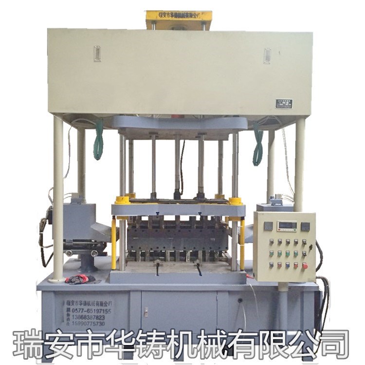 全自動(dòng)射芯機(jī)、水平分型射芯機(jī)HZ800-B